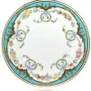 Royal Collection Shop Great Exhibition Salad Plate