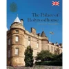 Royal Collection Shop Palace Of Holyroodhouse: The Official Souvenir Guide