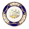 Royal Collection Shop Prestige Sevres Plate