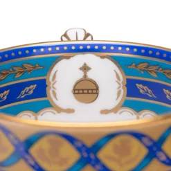 Royal Collection Shop The Coronation Limited Edition Large Tankard